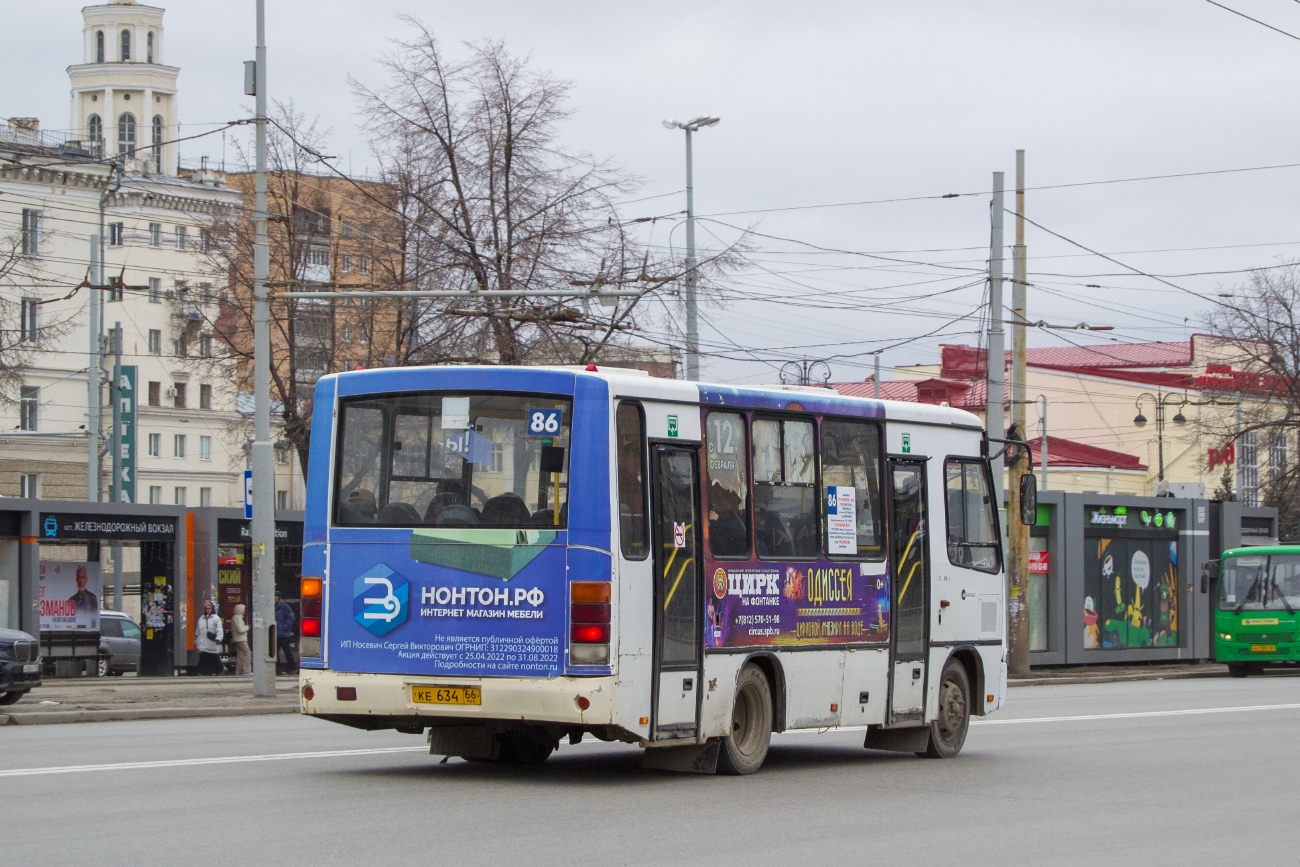 Свердловская область, ПАЗ-320402-05 № КЕ 634 66