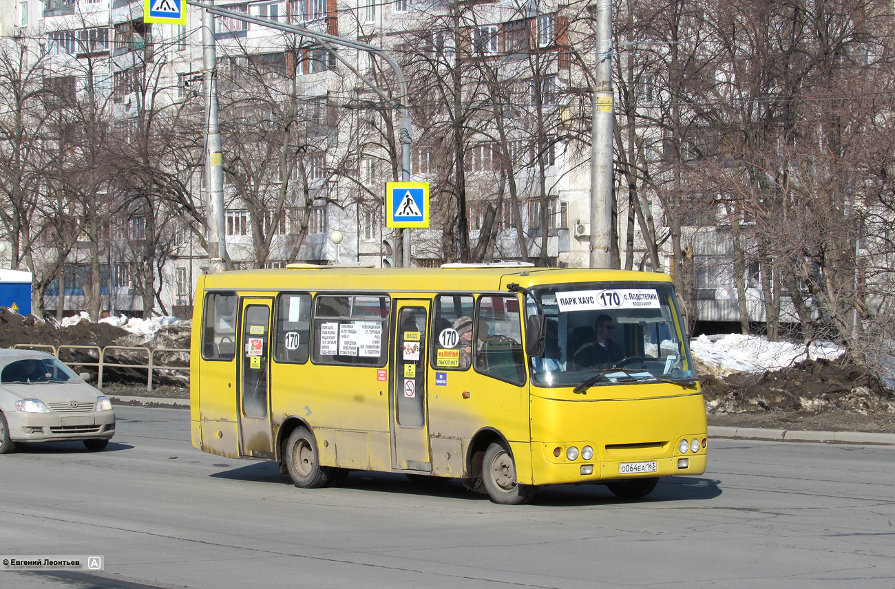 Самарская область, Богдан А09204 № О 064 ЕА 163