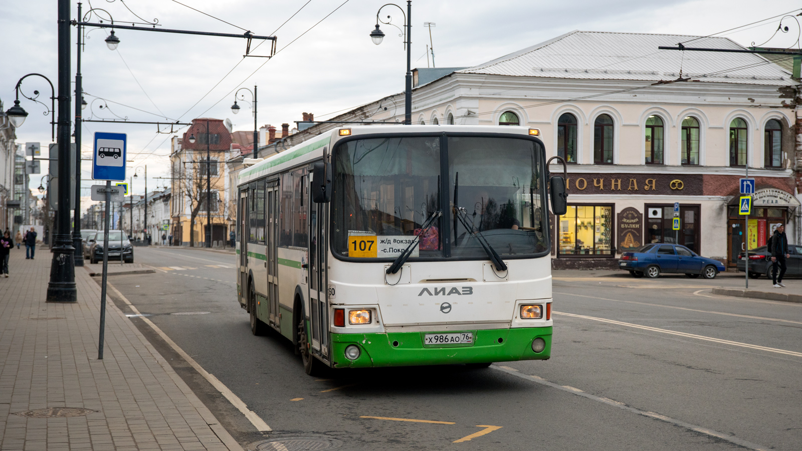 Ярославская область, ЛиАЗ-5256.54 № 150