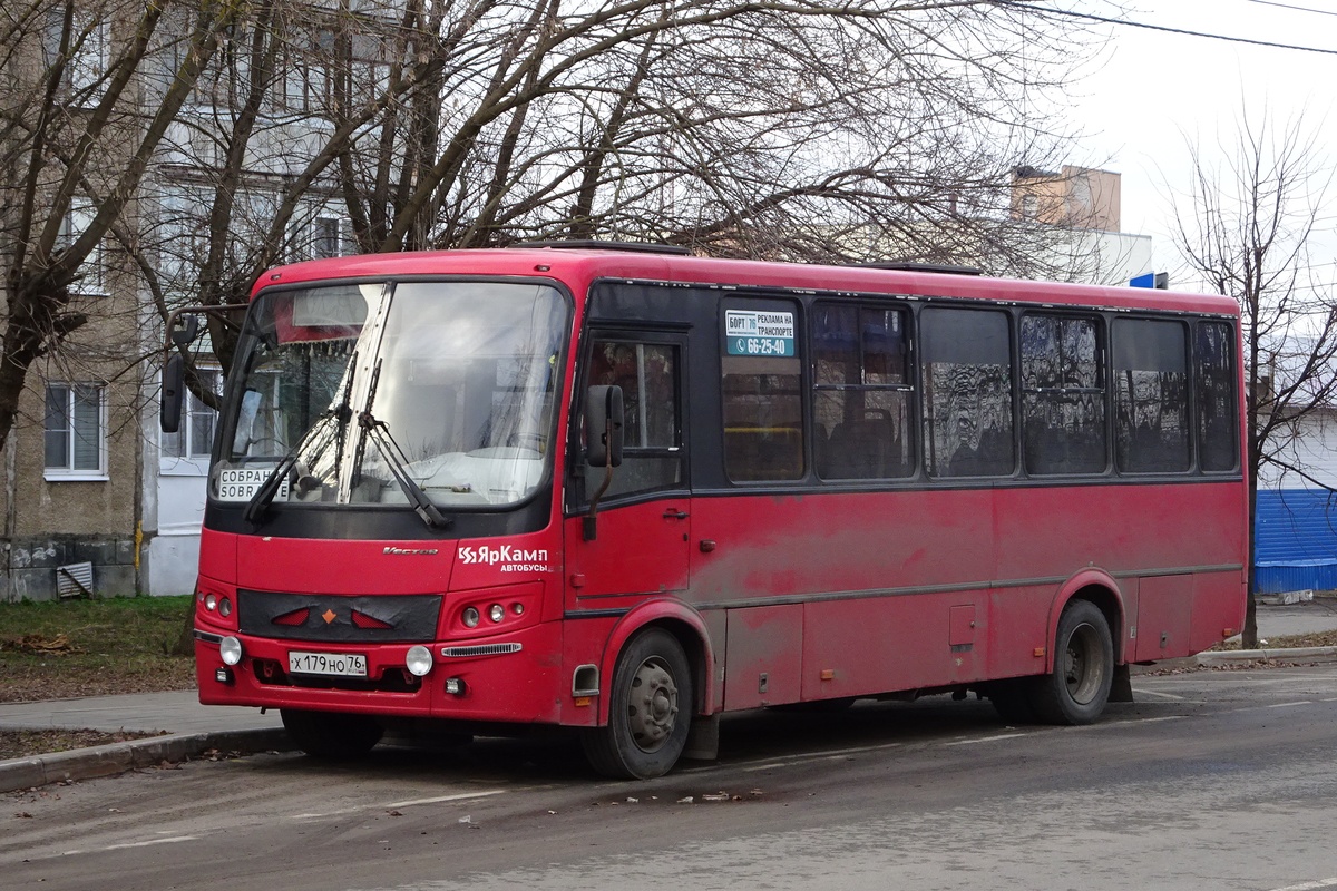 Ярославская область, ПАЗ-320412-04 "Вектор" № Х 179 НО 76