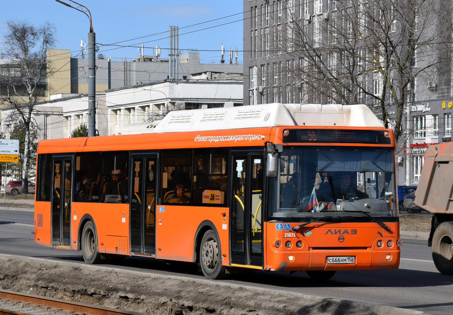 Нижегородская область, ЛиАЗ-5292.67 (CNG) № 21471