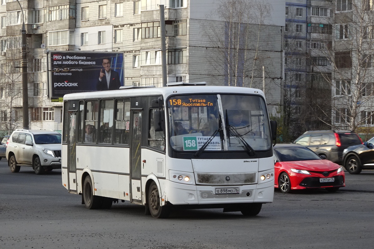 Ярославская область, ПАЗ-320412-05 "Вектор" № Е 898 МО 76