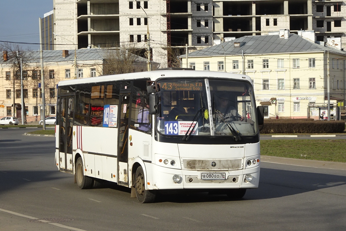 Ярославская область, ПАЗ-320414-05 "Вектор" (1-2) № В 080 ЕО 76