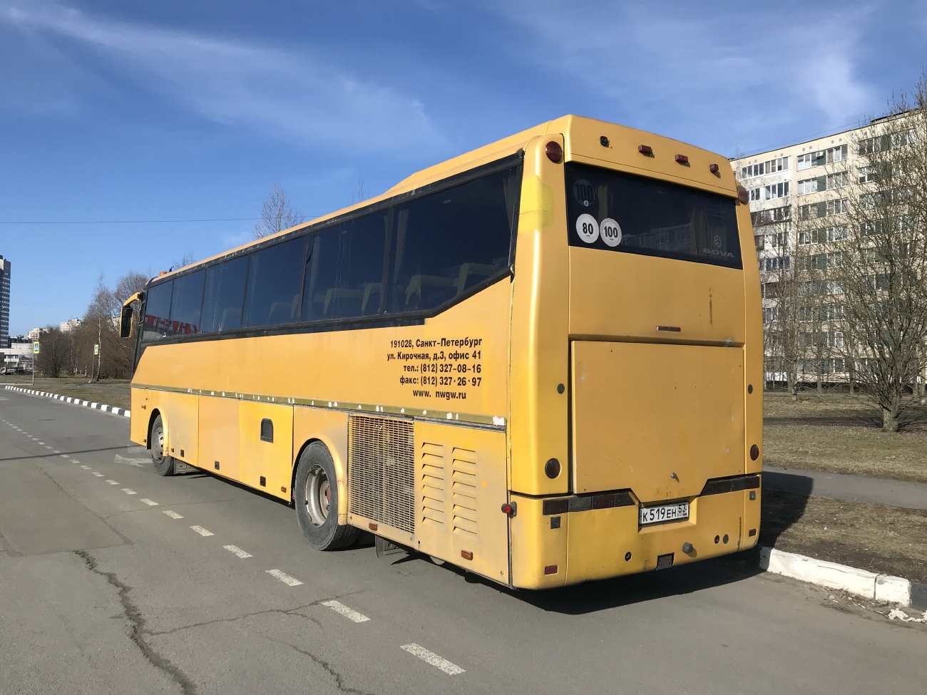 Санкт-Петербург, Bova Futura FHD 12.370 № К 519 ЕН 53