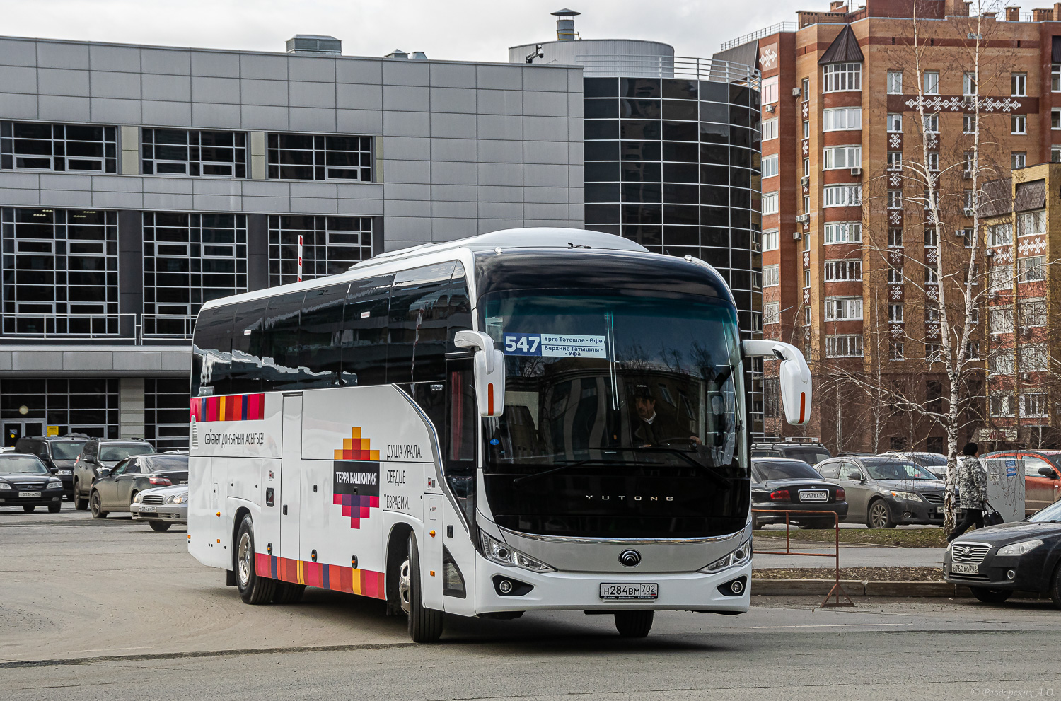 Башкортостан, Yutong C12PRO (ZK6128H) № Н 284 ВМ 702; Башкортостан — Презентации новых автобусов ГУП "Башавтотранс"