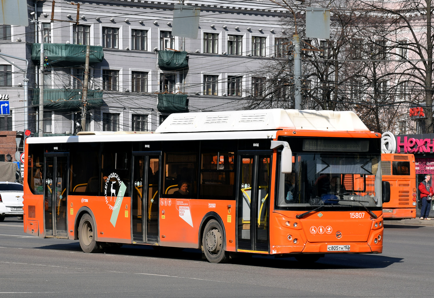 Nizhegorodskaya region, LiAZ-5292.67 (CNG) # 15807