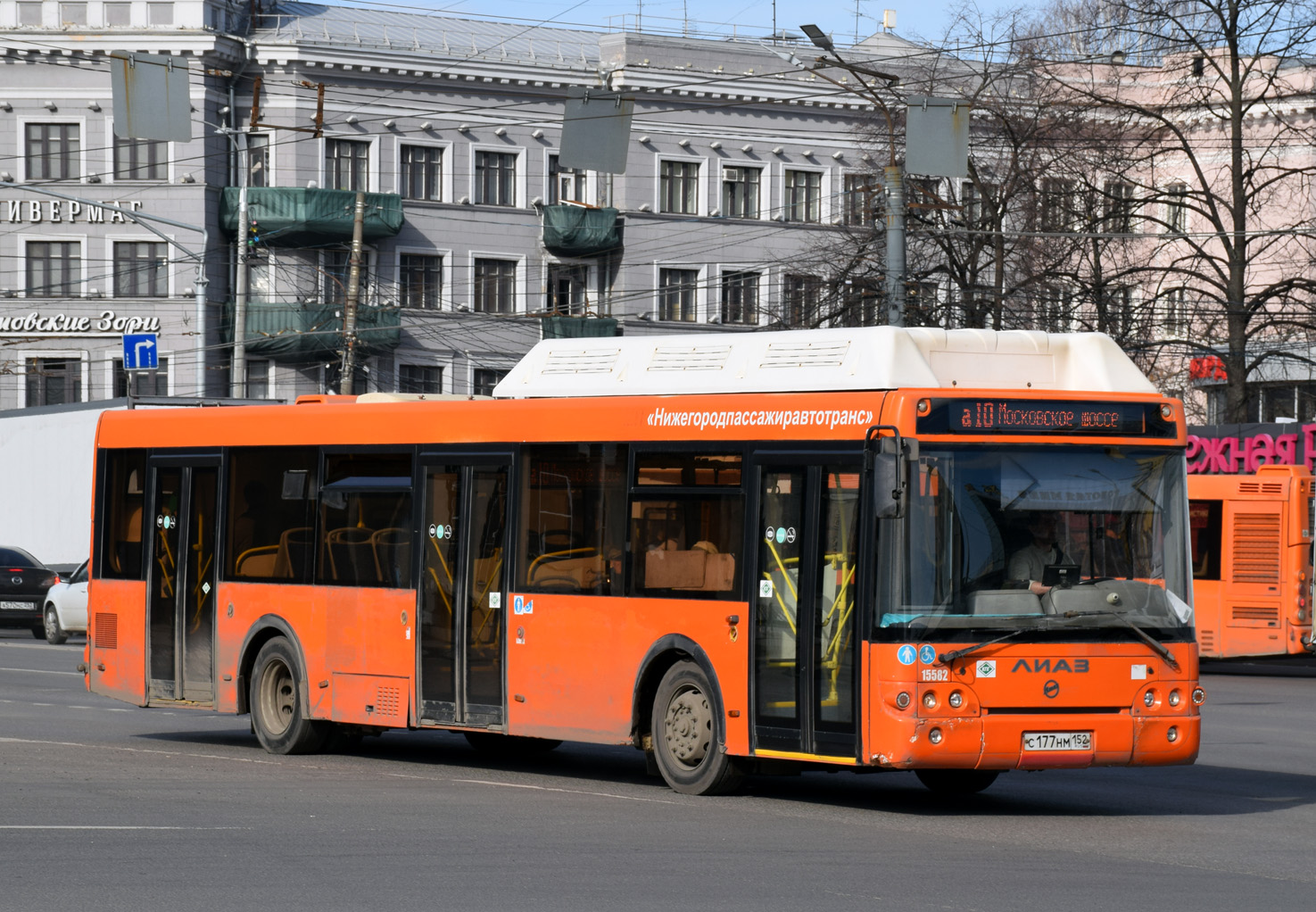 Нижегородская область, ЛиАЗ-5292.67 (CNG) № 15582