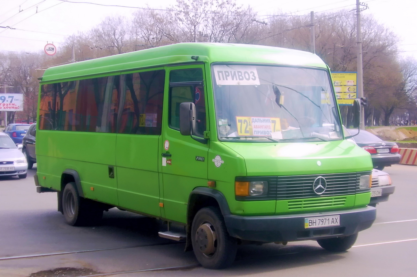 Одесская область, Mercedes-Benz T2 711D № BH 7971 AX