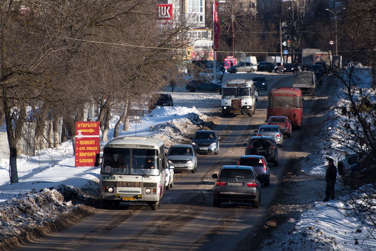 Нижегородская область — Разные фотографии