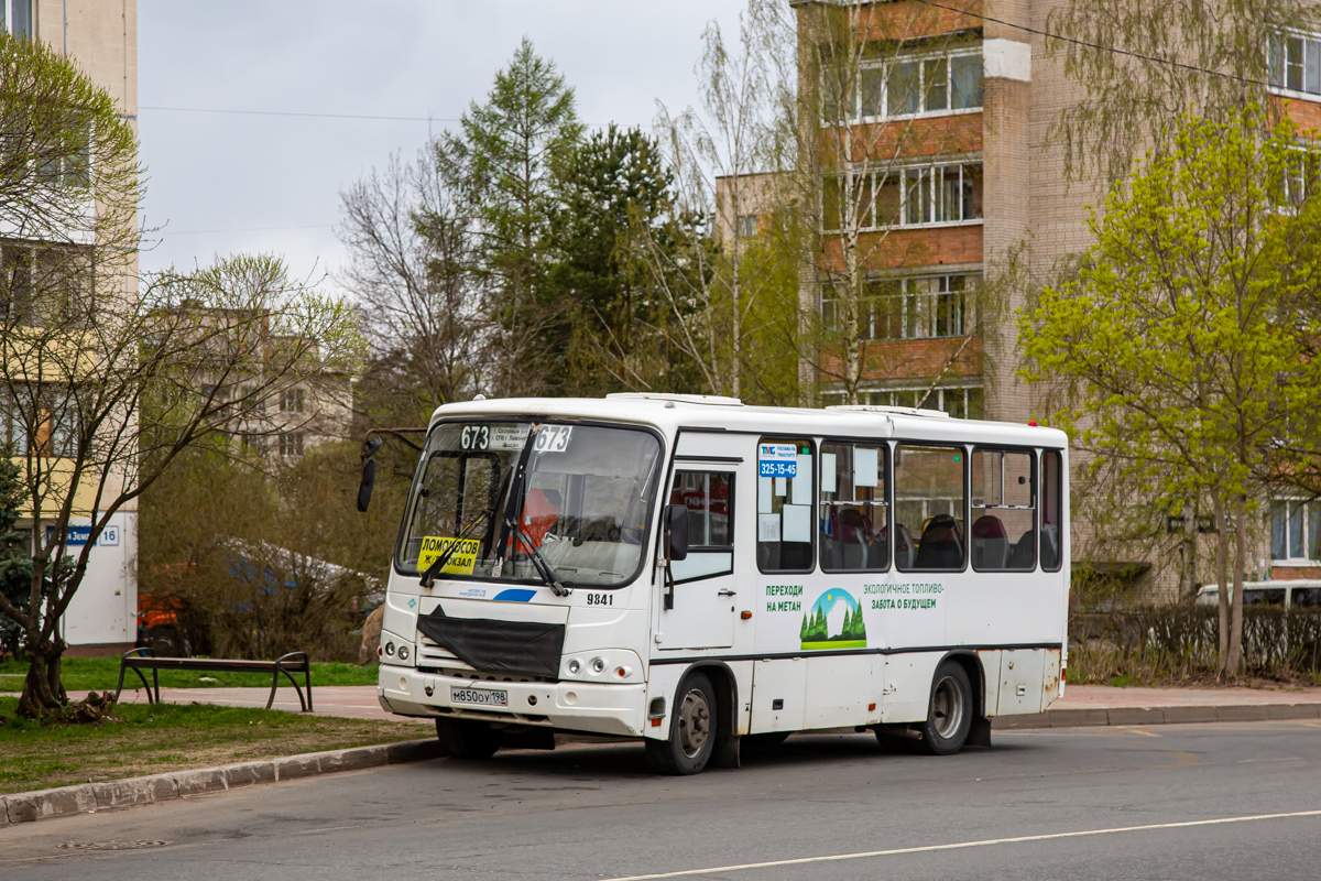 Санкт-Петербург, ПАЗ-320302-11 № 9841