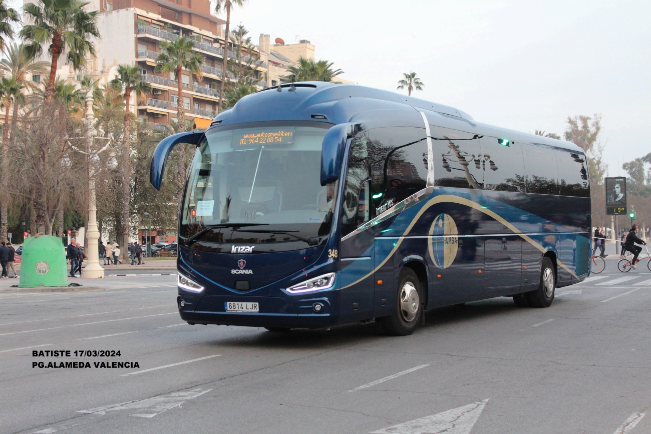 Испания, Irizar i6S 13-3,5 № 348