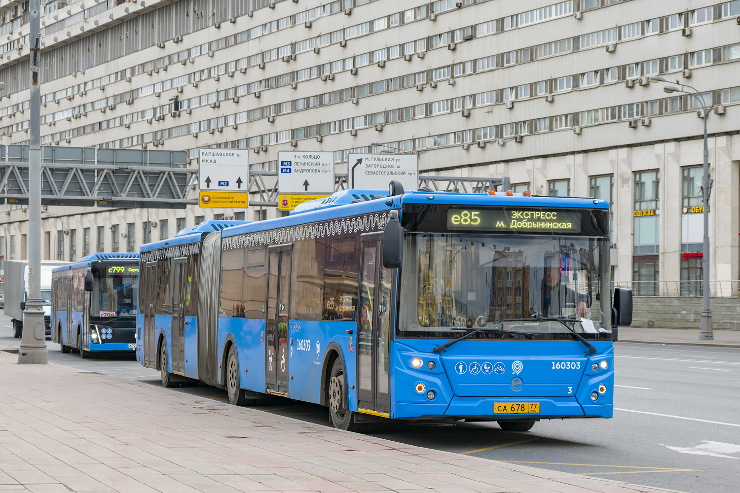 Moskau, LiAZ-6213.65 Nr. 160303