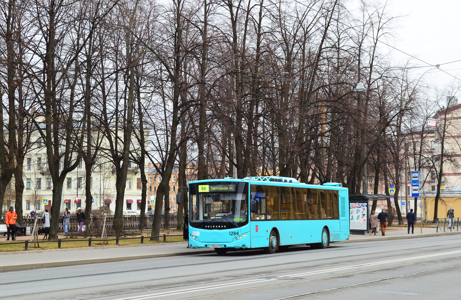 Санкт-Петербург, Volgabus-5270.02 № 1284