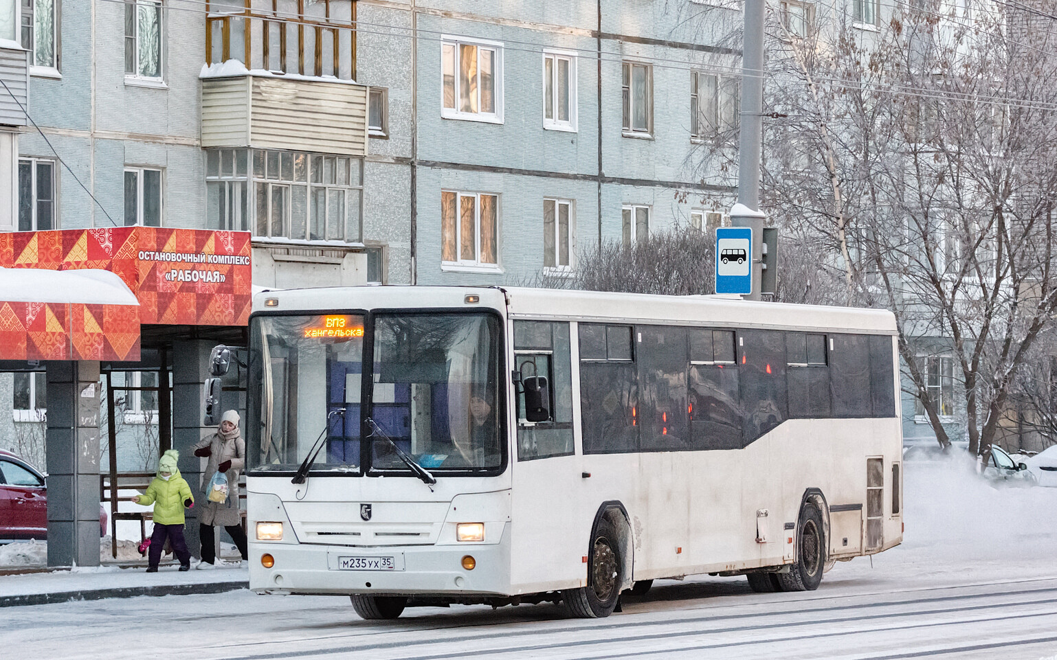 Вологодская область, НефАЗ-5299-30-32 № М 235 УХ 35