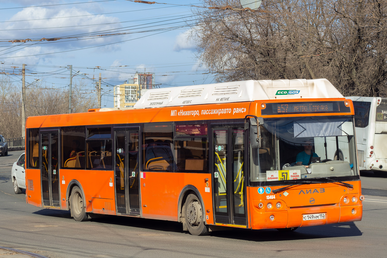 Нижегородская область, ЛиАЗ-5292.67 (CNG) № 15464