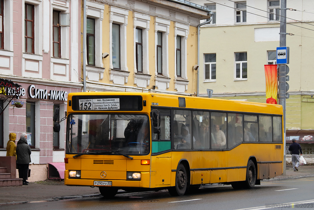 Владимирская область, Mercedes-Benz O405N2 № Р 290 РУ 33