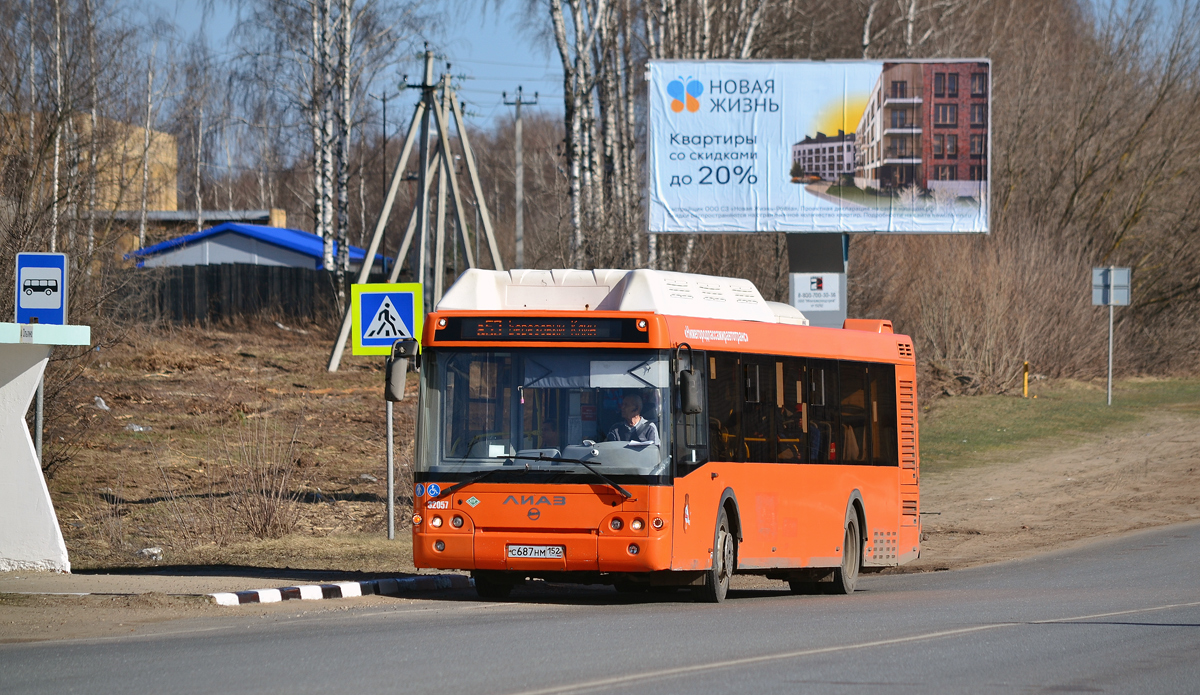 Нижегородская область, ЛиАЗ-5292.67 (CNG) № 32057