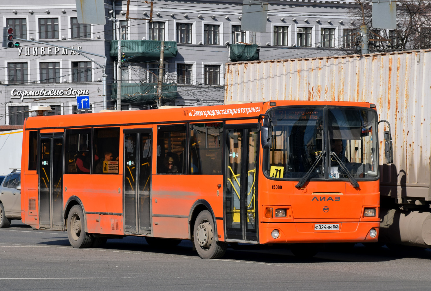 Нижегородская область, ЛиАЗ-5293.60 № 15380