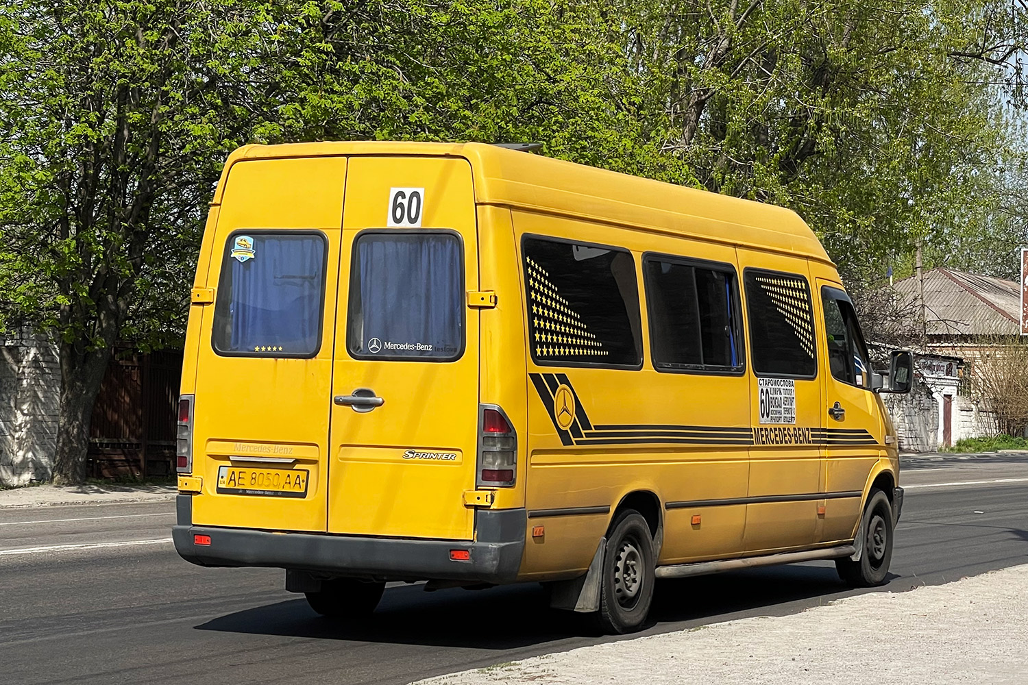 Дніпропетровська область, Mercedes-Benz Sprinter W903 308D № AE 8050 AA