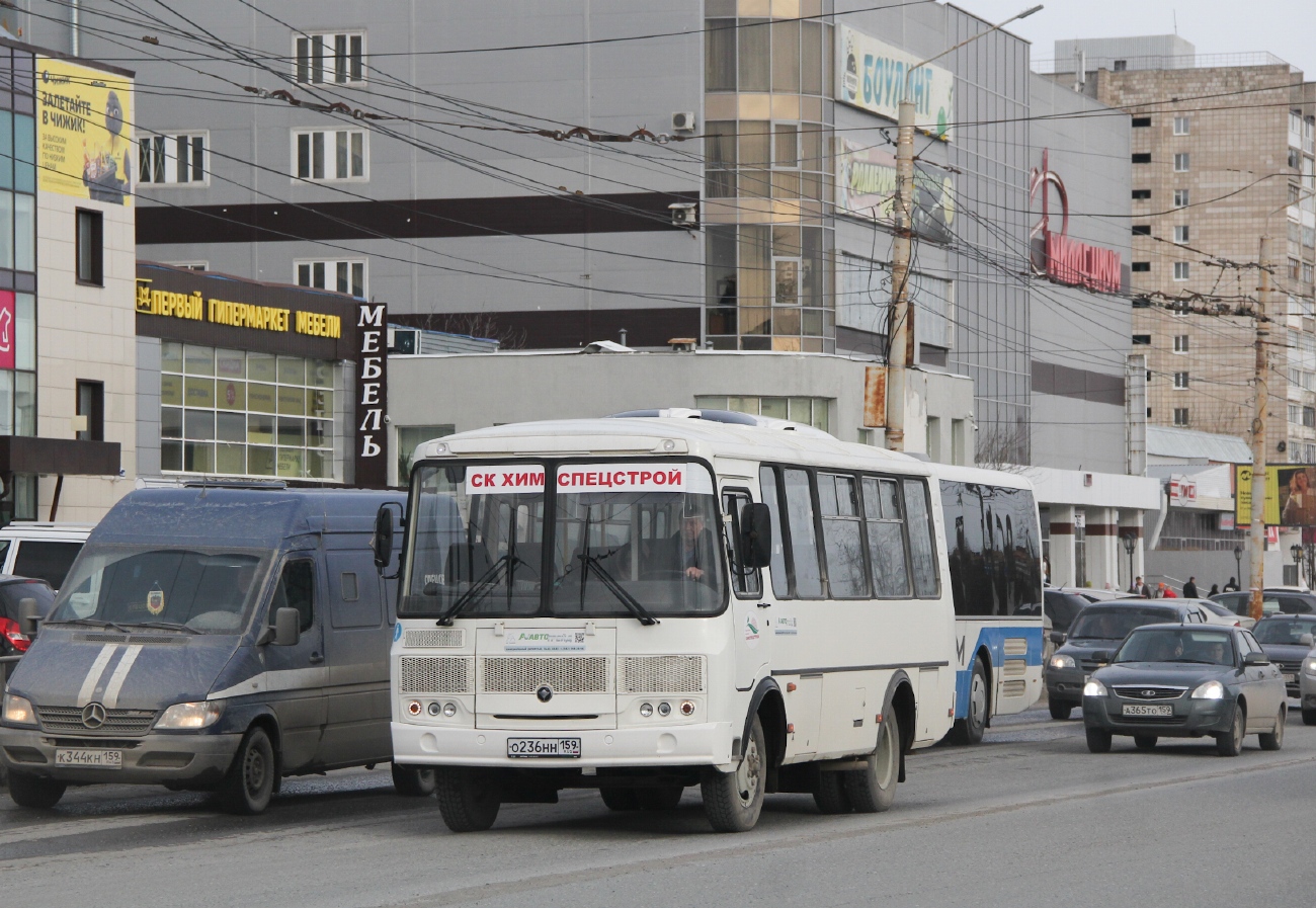 Пермский край, ПАЗ-320540-04 № О 236 НН 159