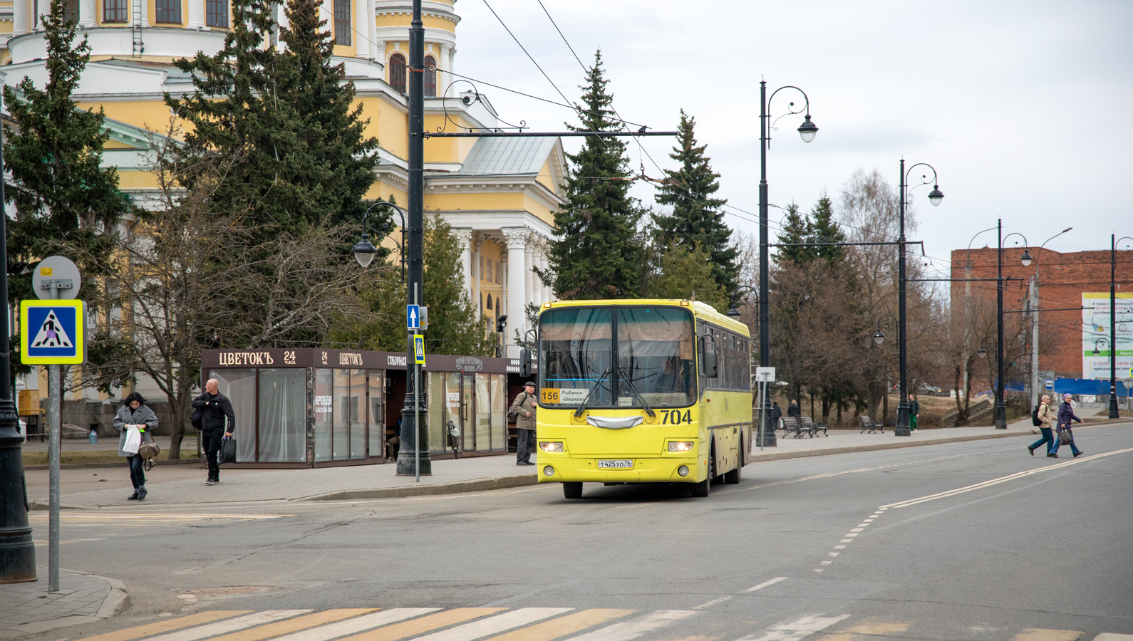 Ярославская область, ЛиАЗ-5256.23-01 (ГолАЗ) № 704