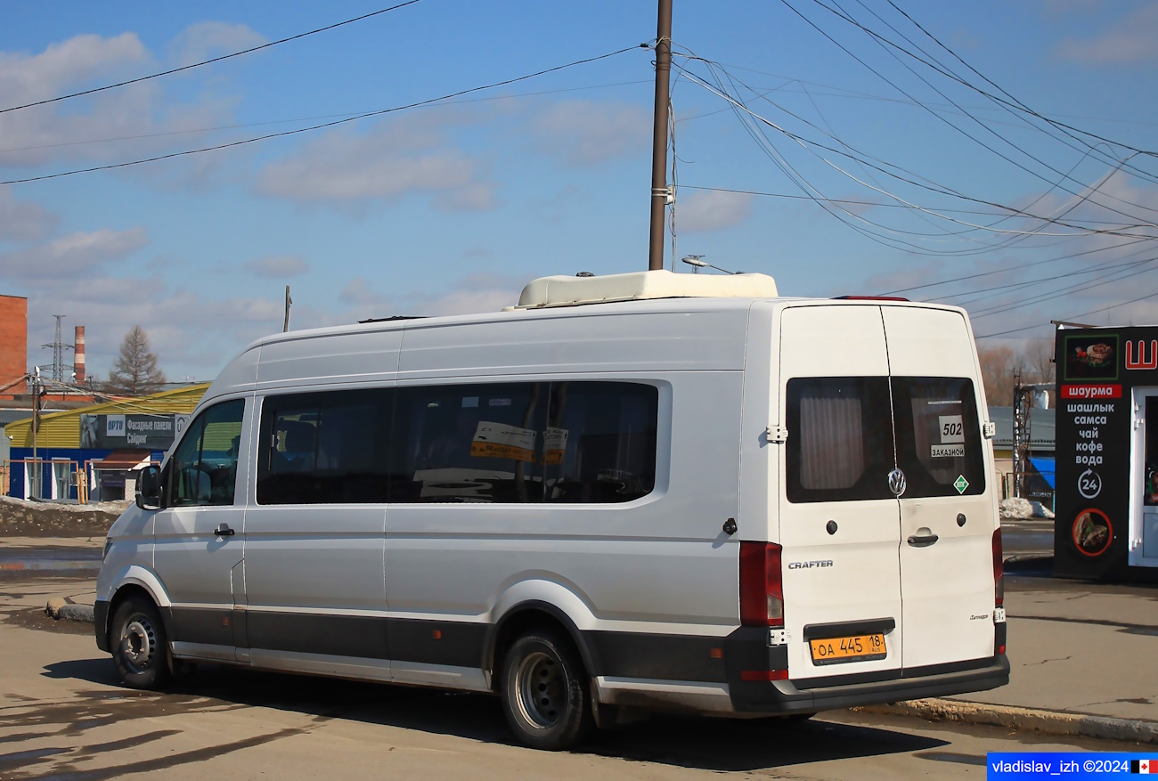 Удмуртия, Луидор-223902 (Volkswagen Crafter) № ОА 445 18