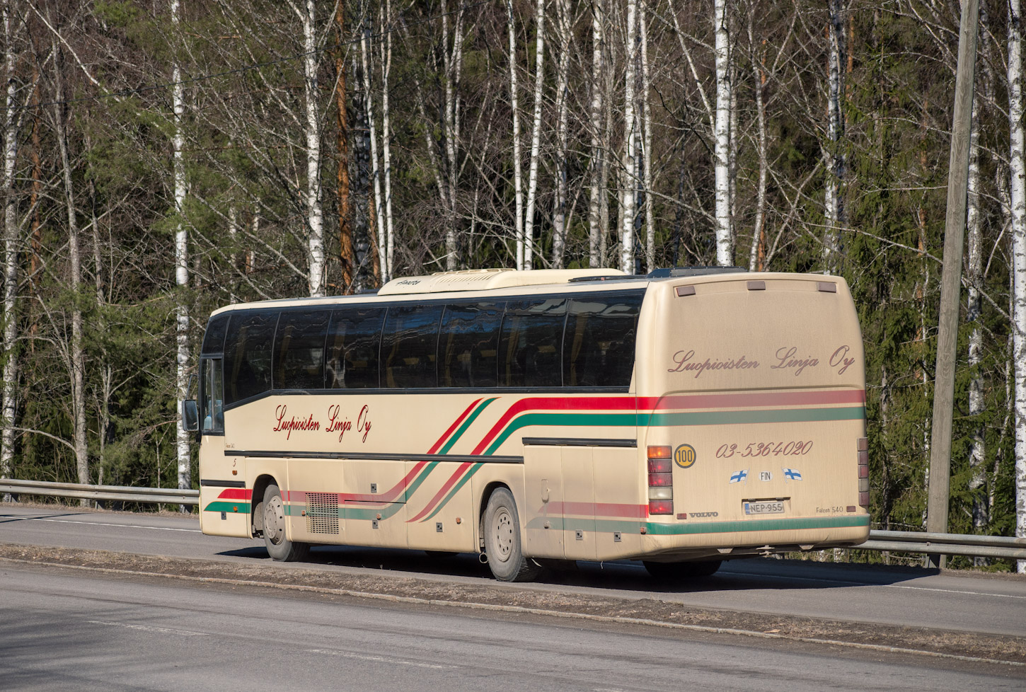 Финляндия, Lahti 540 Falcon № 5