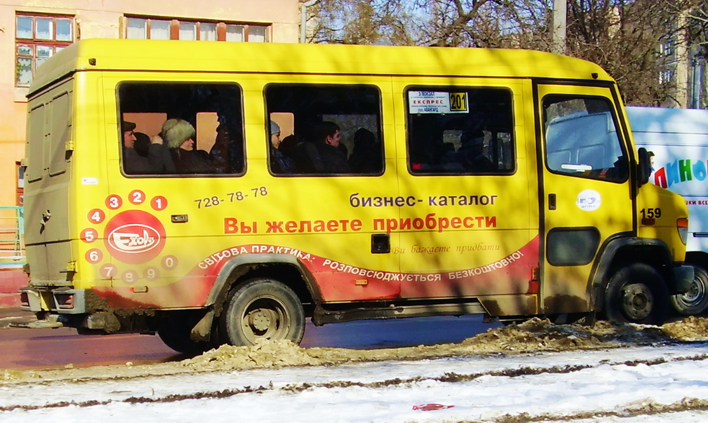 Одесская область, Mercedes-Benz Vario 612D № 159
