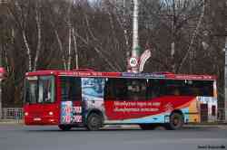 585 КБ