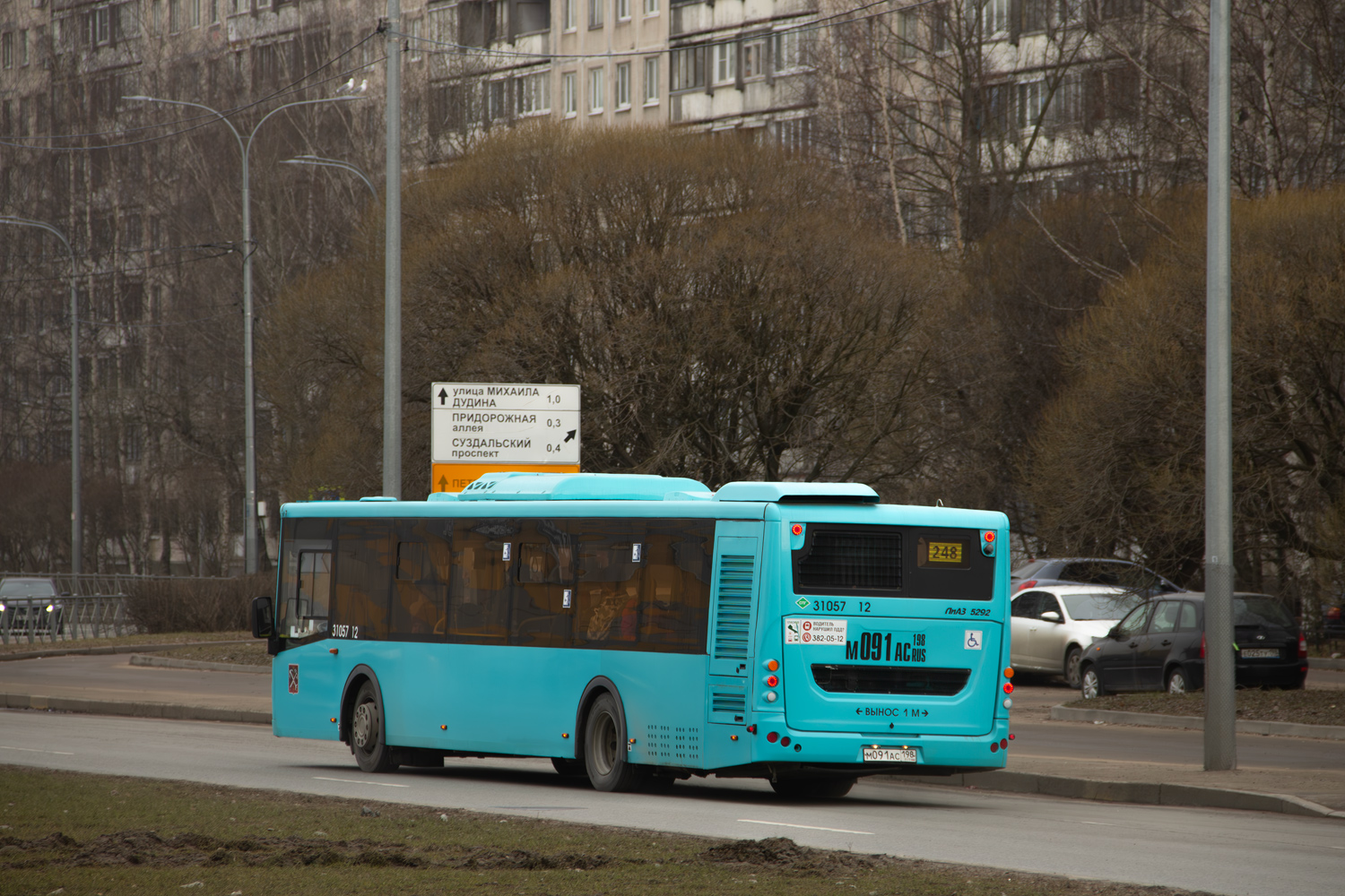 Санкт-Петербург, ЛиАЗ-5292.67 (LNG) № 31057