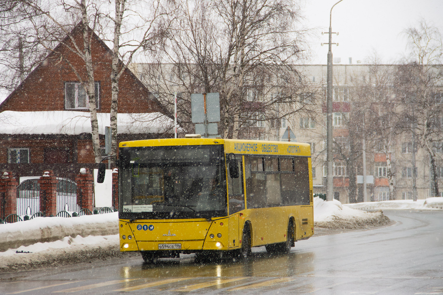 Khanty-Mansi AO, MAZ-206.086 Nr. В 594 СВ 186