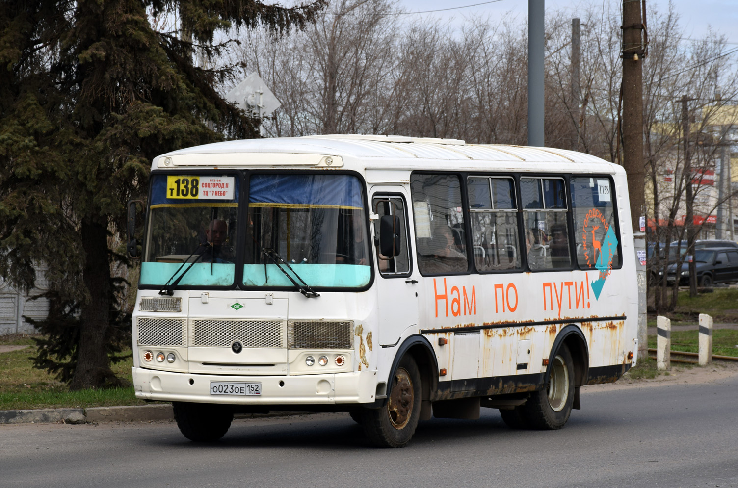 Нижегородская область, ПАЗ-32054 № О 023 ОЕ 152