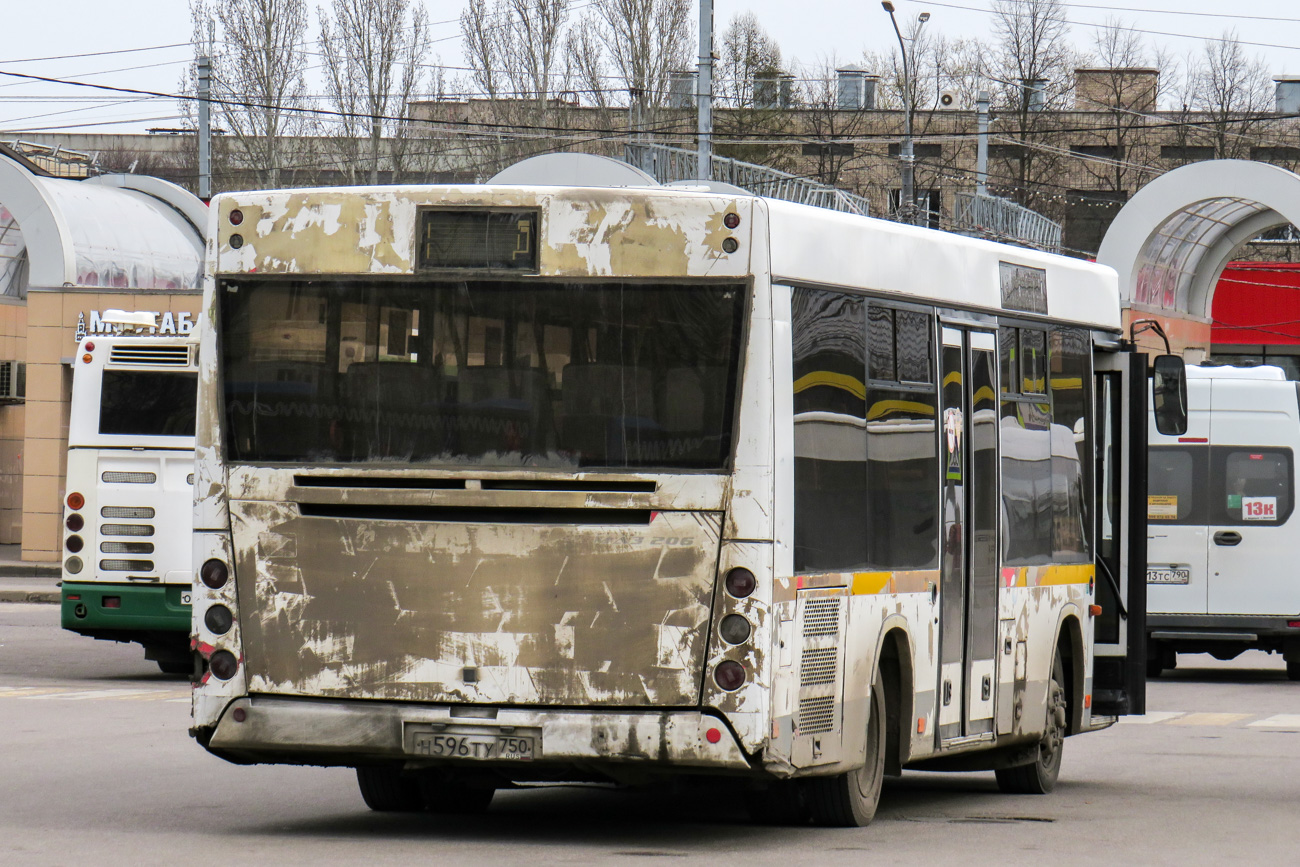 Московская область, МАЗ-206.086 № 051177