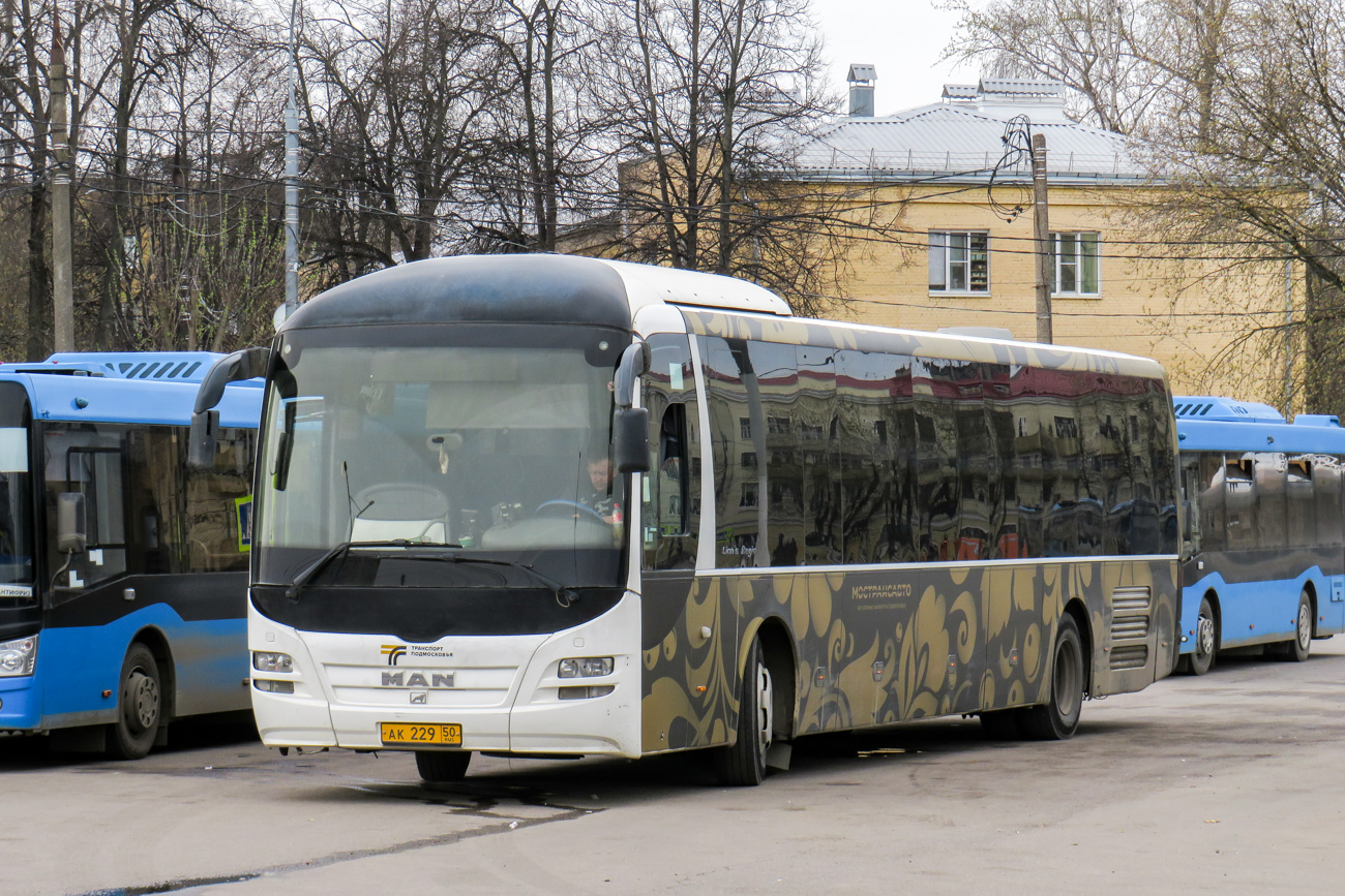 Московская область, MAN R14 Lion's Regio C ÜL314 C № 051119