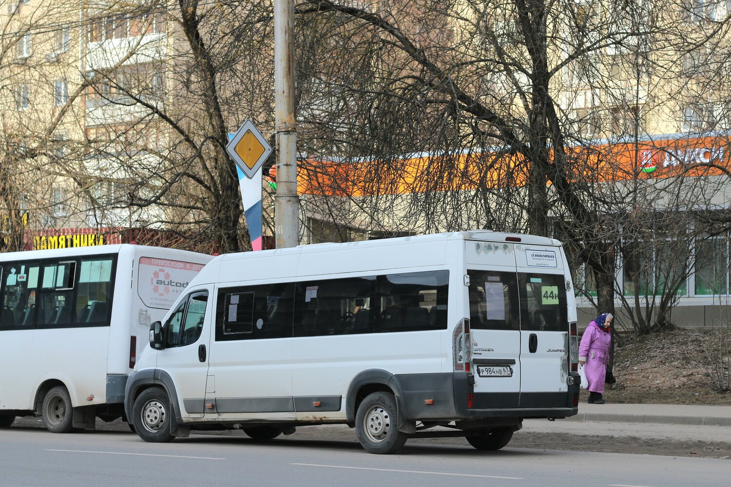 Смоленская область, Нижегородец-2227W (Citroёn Jumper) № Р 984 НВ 67