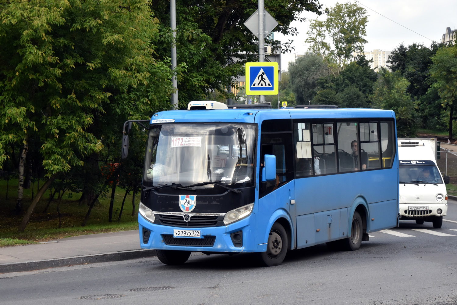 Московская область, ПАЗ-320435-04 "Vector Next" № У 279 УХ 799