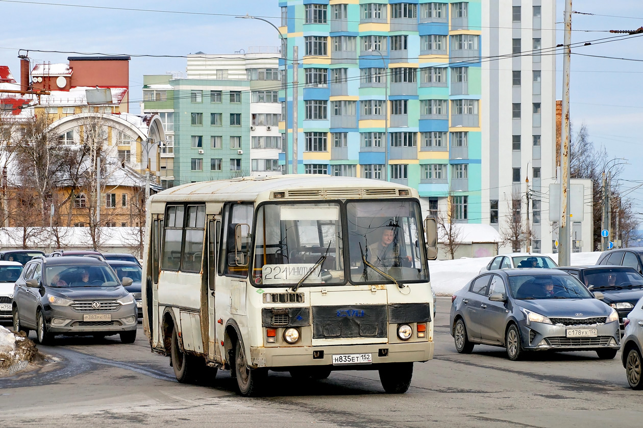 Нижегородская область, ПАЗ-32054 № Н 835 ЕТ 152