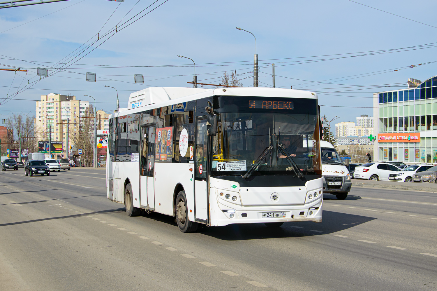 Penza region, KAvZ-4270-70 Nr. Р 241 НК 58