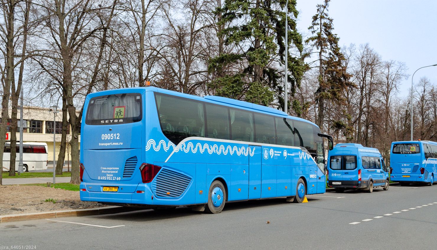 Москва, Setra S515HD № 090512