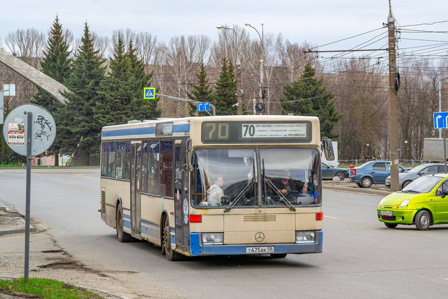 Пензенская область, Mercedes-Benz O405N2 № Т 675 ВК 58