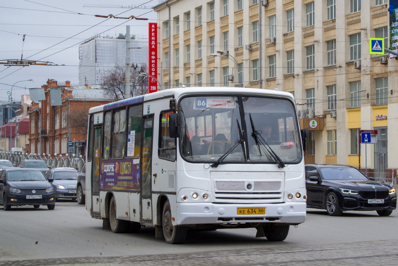 Свердловская область, ПАЗ-320402-05 № КЕ 634 66