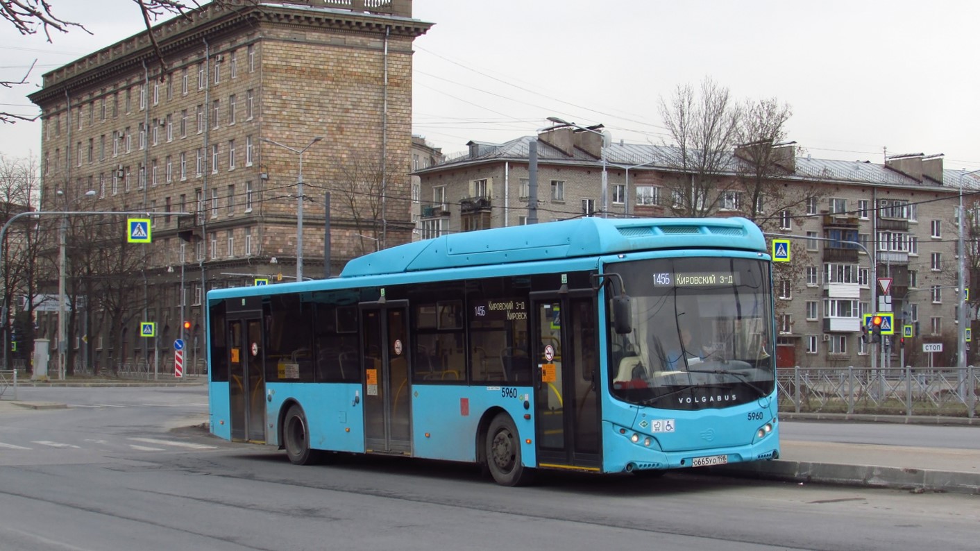 Санкт-Петербург, Volgabus-5270.G2 (CNG) № 5960