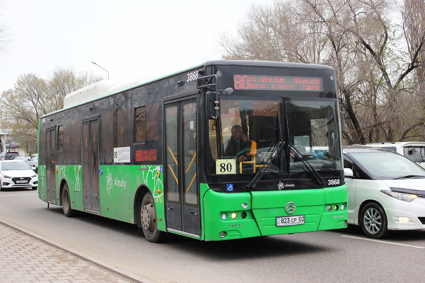 Алматы, Golden Dragon XML6125CN (Hyundai Trans Auto) № 3868