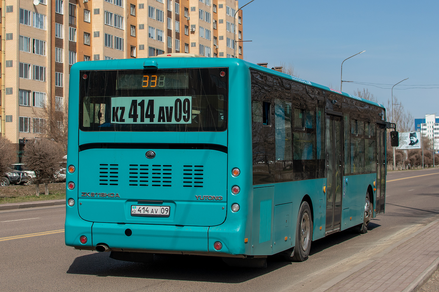 Карагандинская область, Yutong ZK6118HGA (QazTehna) № 414 AV 09