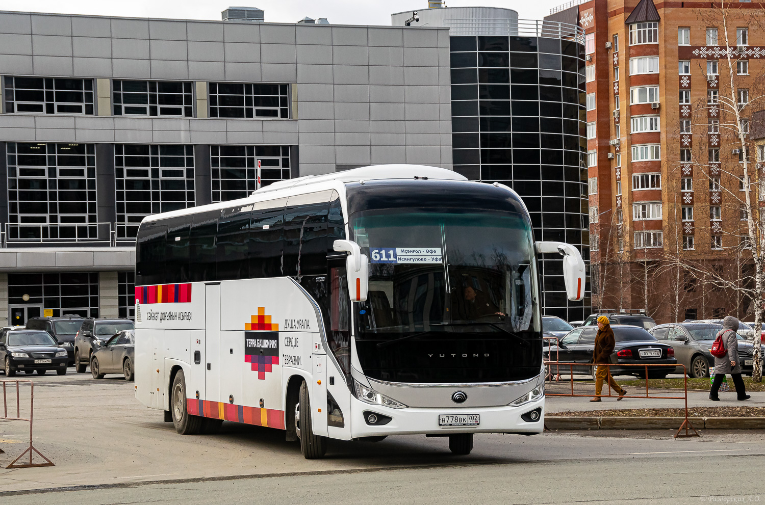 Bashkortostan, Yutong ZK6128H Nr. Н 778 ВК 702; Bashkortostan — Presentation of new buses for Bashavtotrans