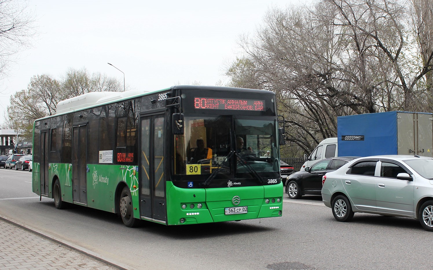 Алматы, Golden Dragon XML6125CN (Hyundai Trans Auto) № 3865