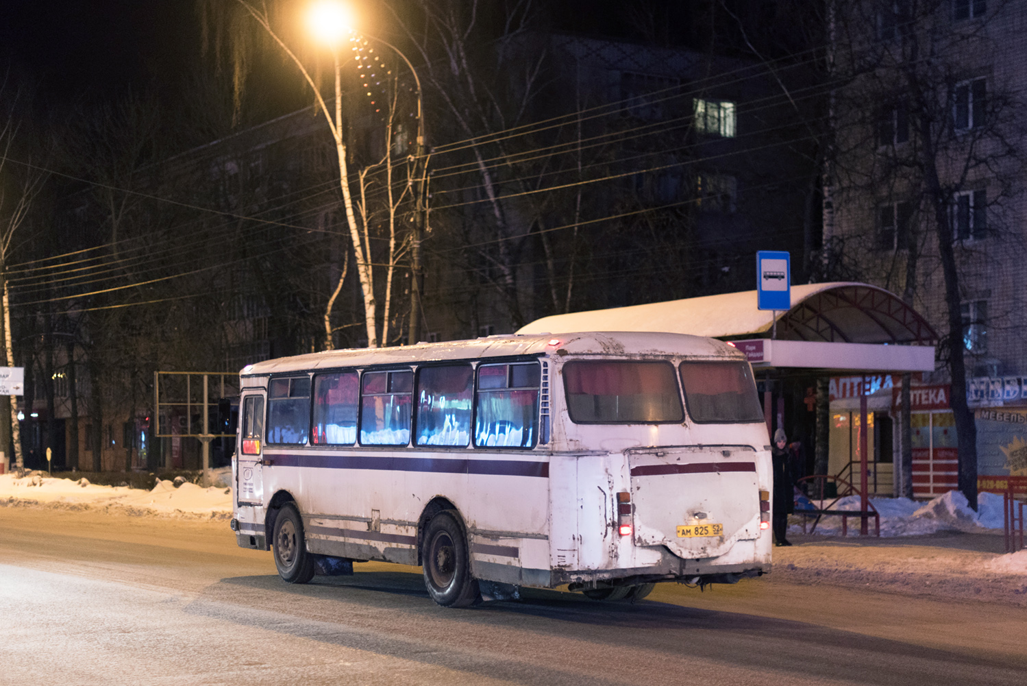 Нижегородская область, ЛАЗ-695Н № АМ 825 52