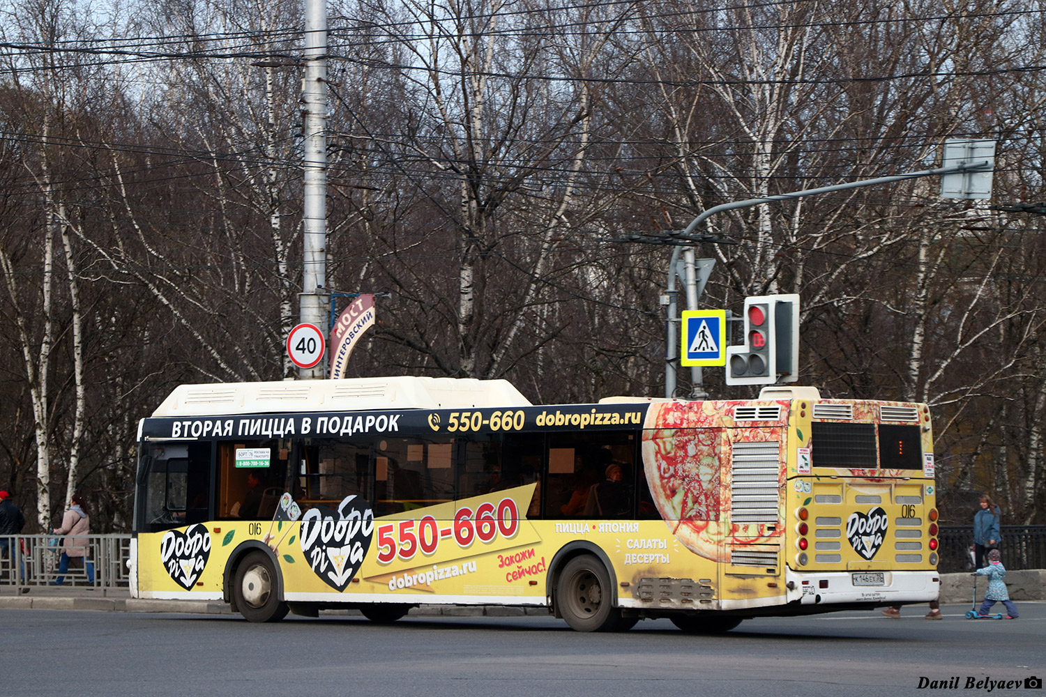 Вологодская область, ЛиАЗ-5292.67 (CNG) № 016