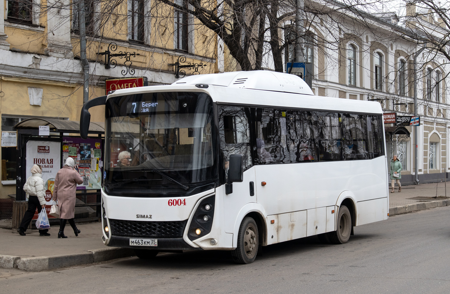 Вологодская область, СИМАЗ-2258 № 6004