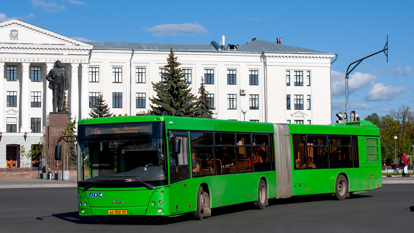 Pskov region, MAZ-216.066 # 161